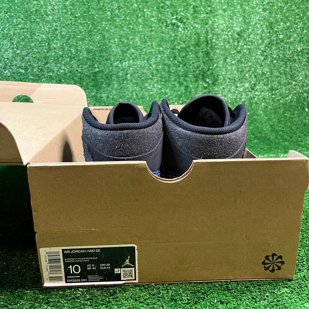 2021 Nike Air Jordan 1 Mid 'Crater' |Mens 10| VNDS